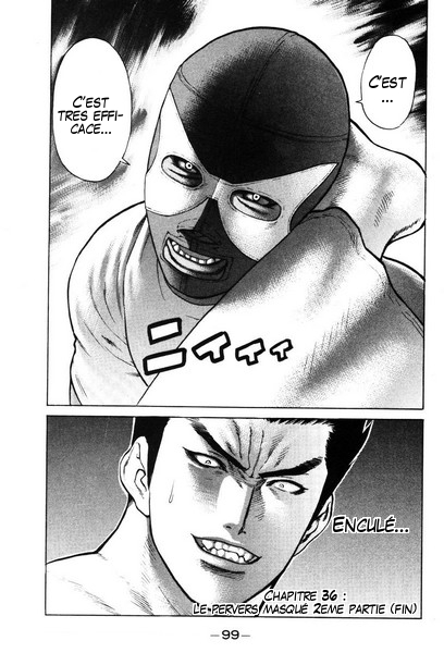 img Karate Shoukoushi Kohinata Minoru 11